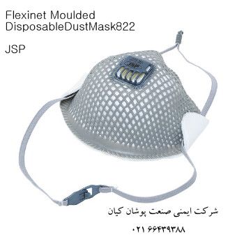 www.safetykiyan.com