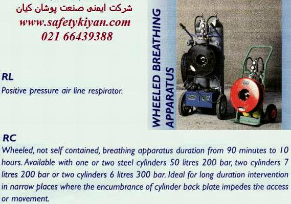 www.safetykiyan.com